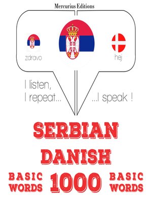cover image of 1000 битне речи Данисх